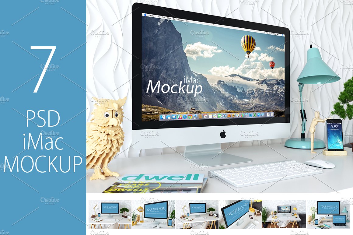苹果一体机桌面显示样机模板 iMac Mockup (7 P