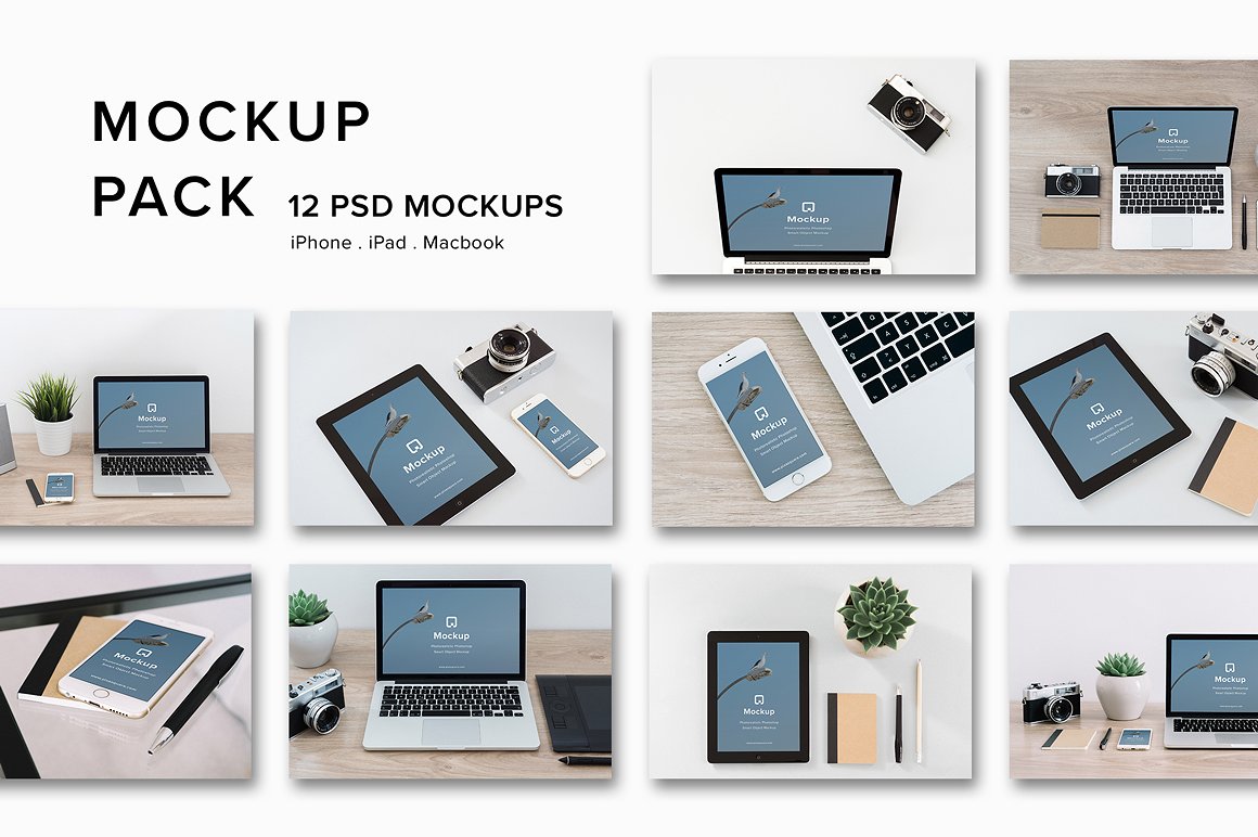 12款苹果笔记本&平板样机模板 Mockup Pac