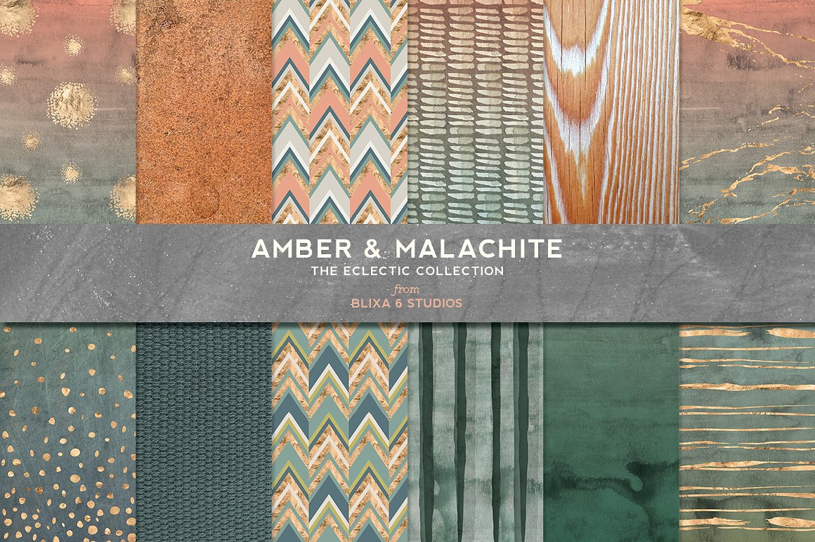 自然纹理设计素材Amber -amp; Malachite