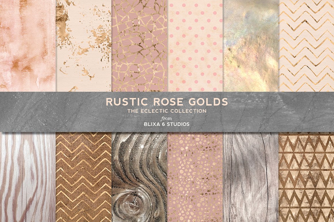 纯粹的玫瑰金背景纹理素材包 Rustic Rose Gold