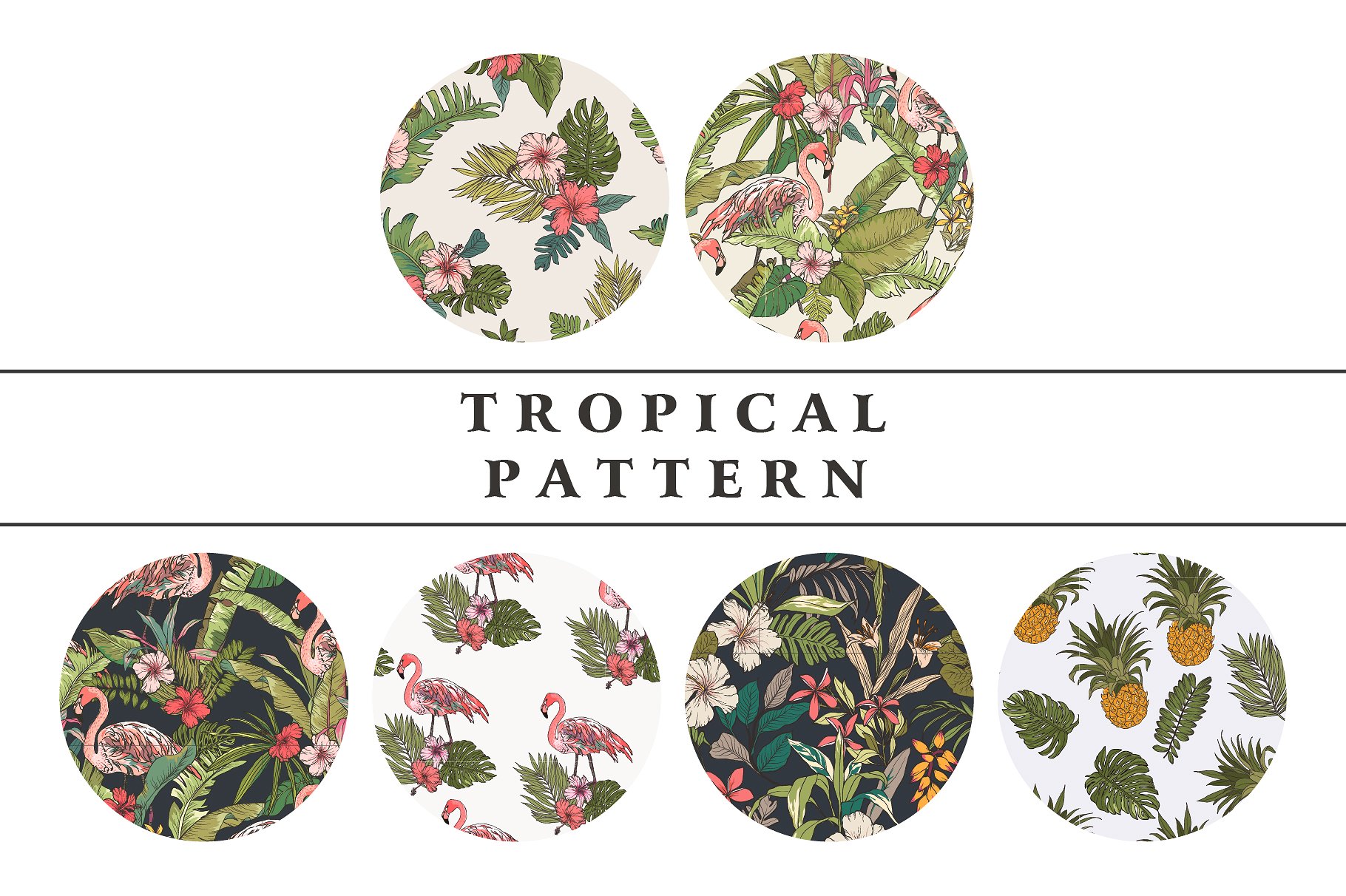 热带花卉图案设计素材Tropical flower patt