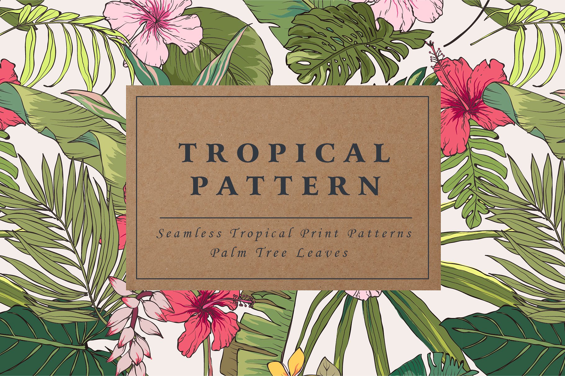 热带花卉图案设计素材Tropical flower patt