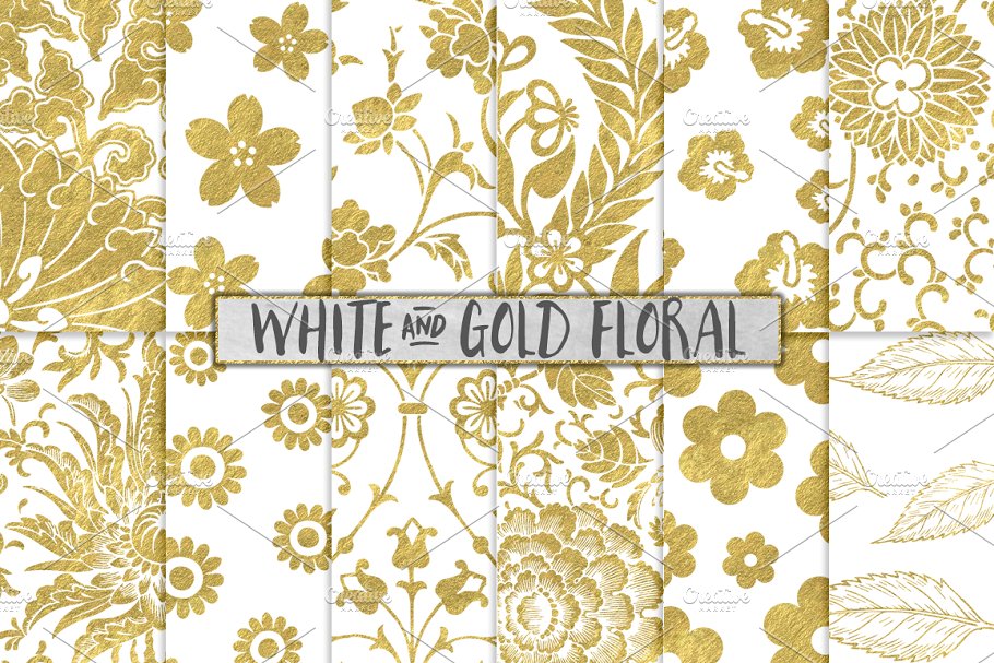 烫金效果的花卉素材 White-and-Gold-Flora