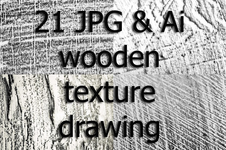 铅笔木纹背景纹理设计素材Set-wooden-texture