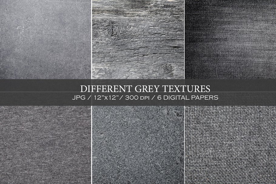 粗糙背景纹理设计素材Different-grey-textu