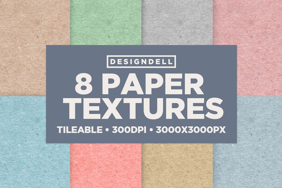 粗糙的背景纹理设计素材8-Tileable-Paper-Te