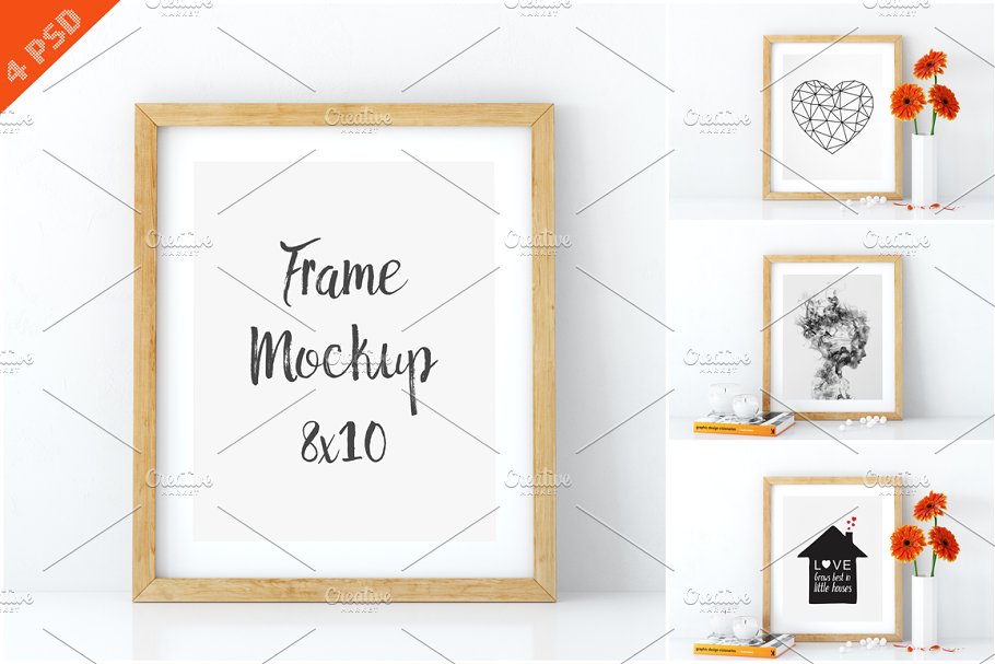 简约相框画框样机 Frame-mockups-in-whit