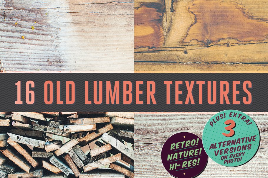 16种怀旧的木质纹理设计素材 16 Old Lumber T