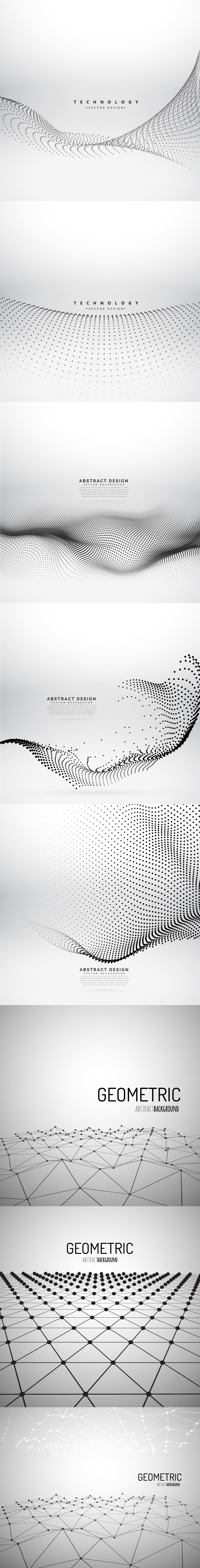 21个抽象的高级科技风格的矢量纹理背景大集合abstract