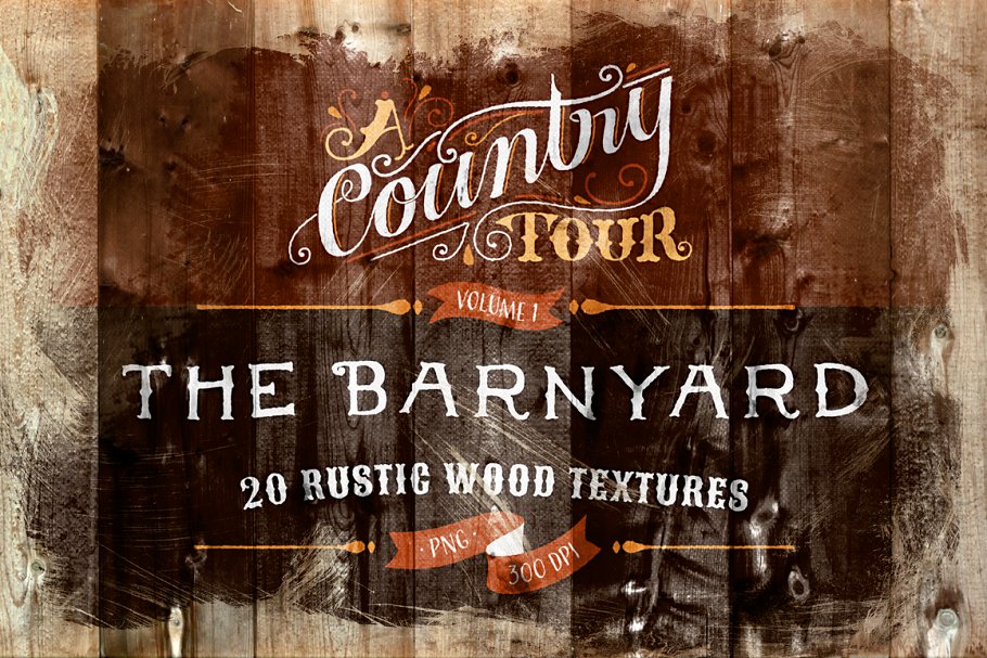 20种特别木纹背景纹理素材 The Barnyard – 2