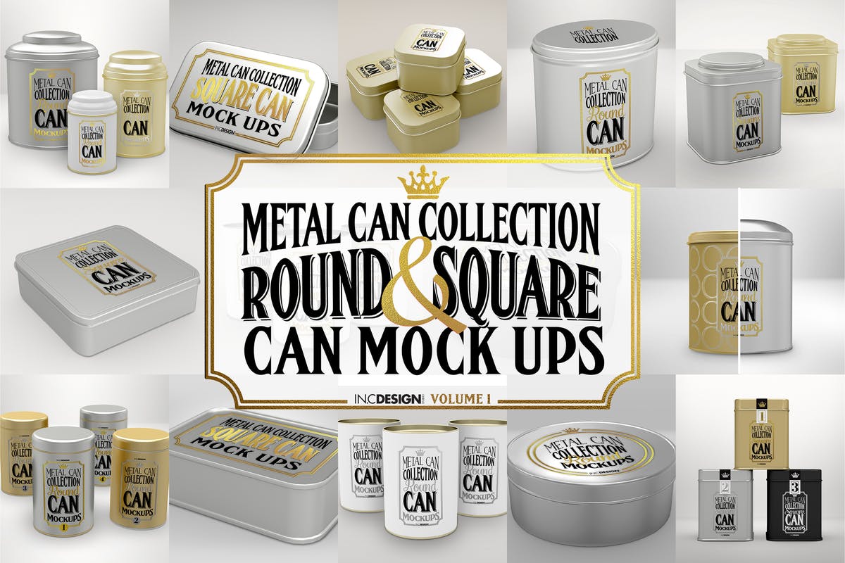 各类金属罐头样机模板合集 Metal Can Mockup