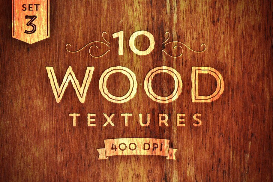 10个木纹背景纹理素材 10 Wood Textures –