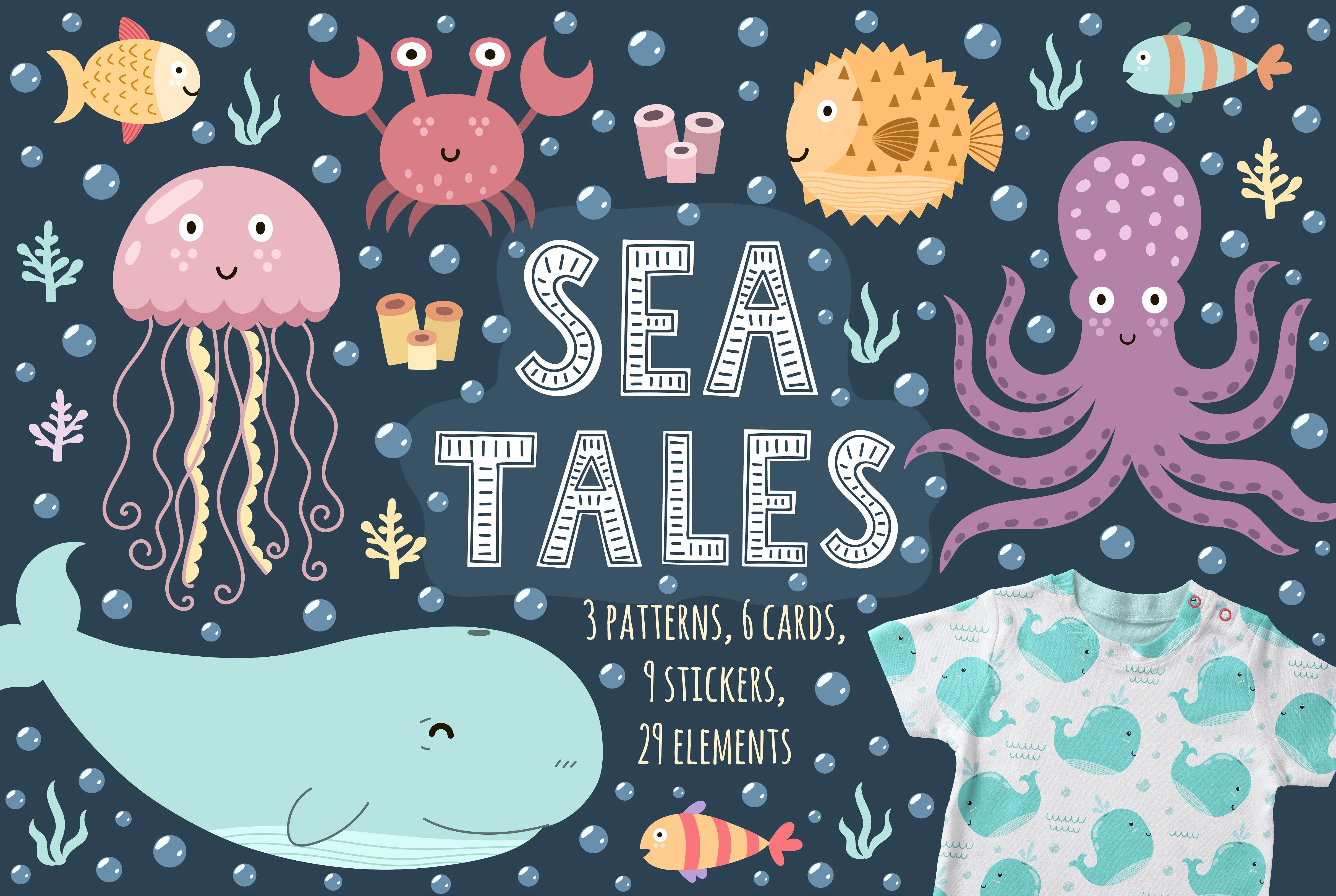 可爱的海洋动物矢量无缝背景素材Sea_Tales_patte