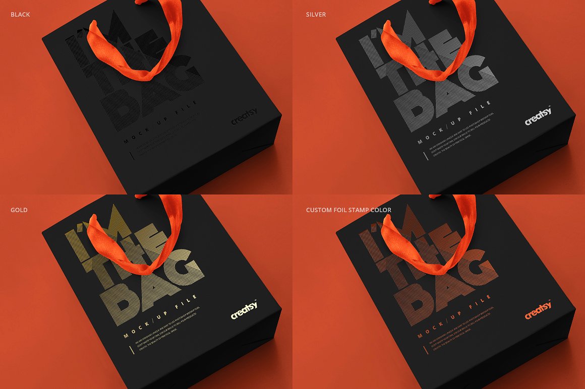 礼品袋包装样机模板PSD模板 PSD_Gift_Bag_M