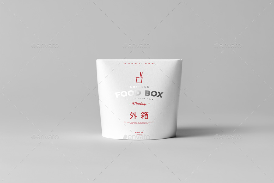 中式食品包装样机PSD_food_box_mock_up #