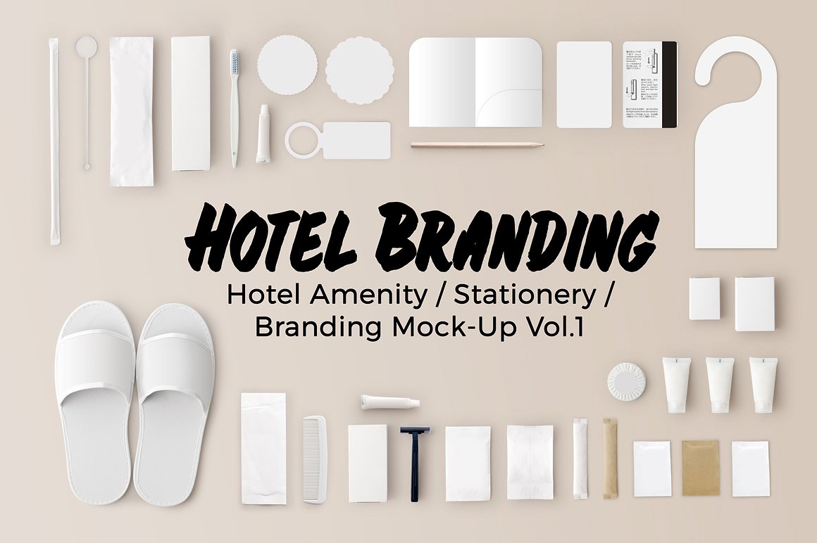 通用的酒店品牌设计必备的VI展示模型Hotel_Amenit