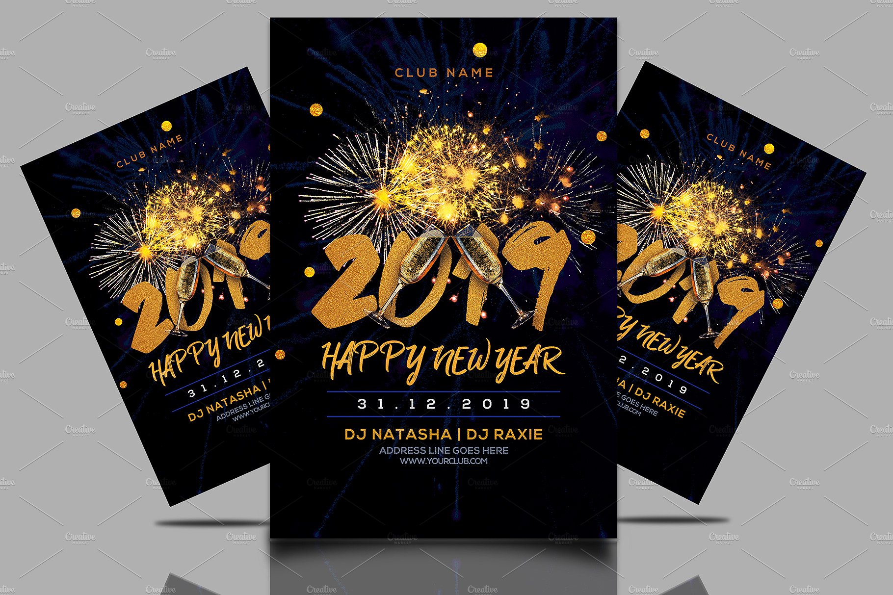 2019新年派对海报模板下载New_Year_Party_F
