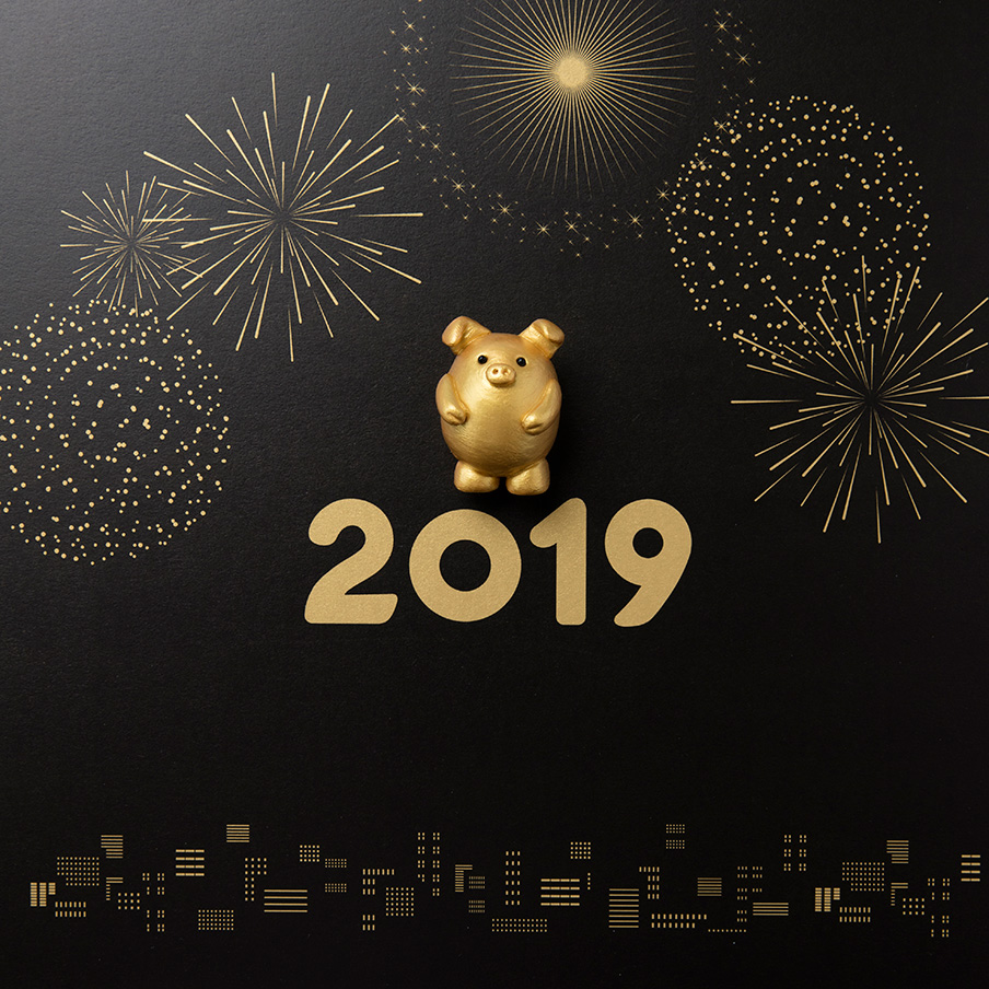 超酷2019黑金新年猪猪侠和兔子高清素材