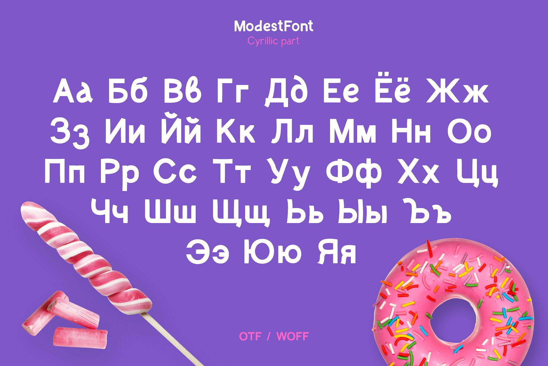 活泼幼稚的非衬线英文字体 ModestFont — Sans
