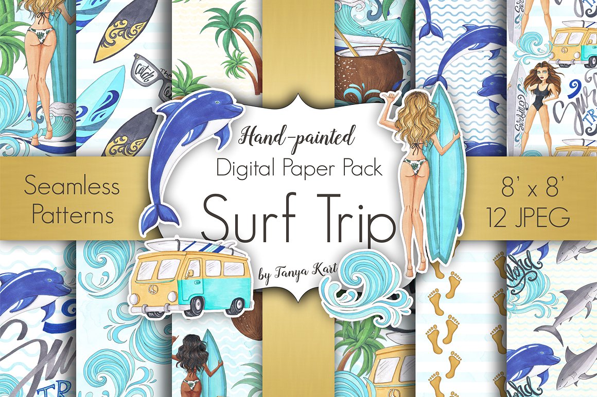 手绘水彩冲浪之旅主题设计素材Surf Trip Hand-p