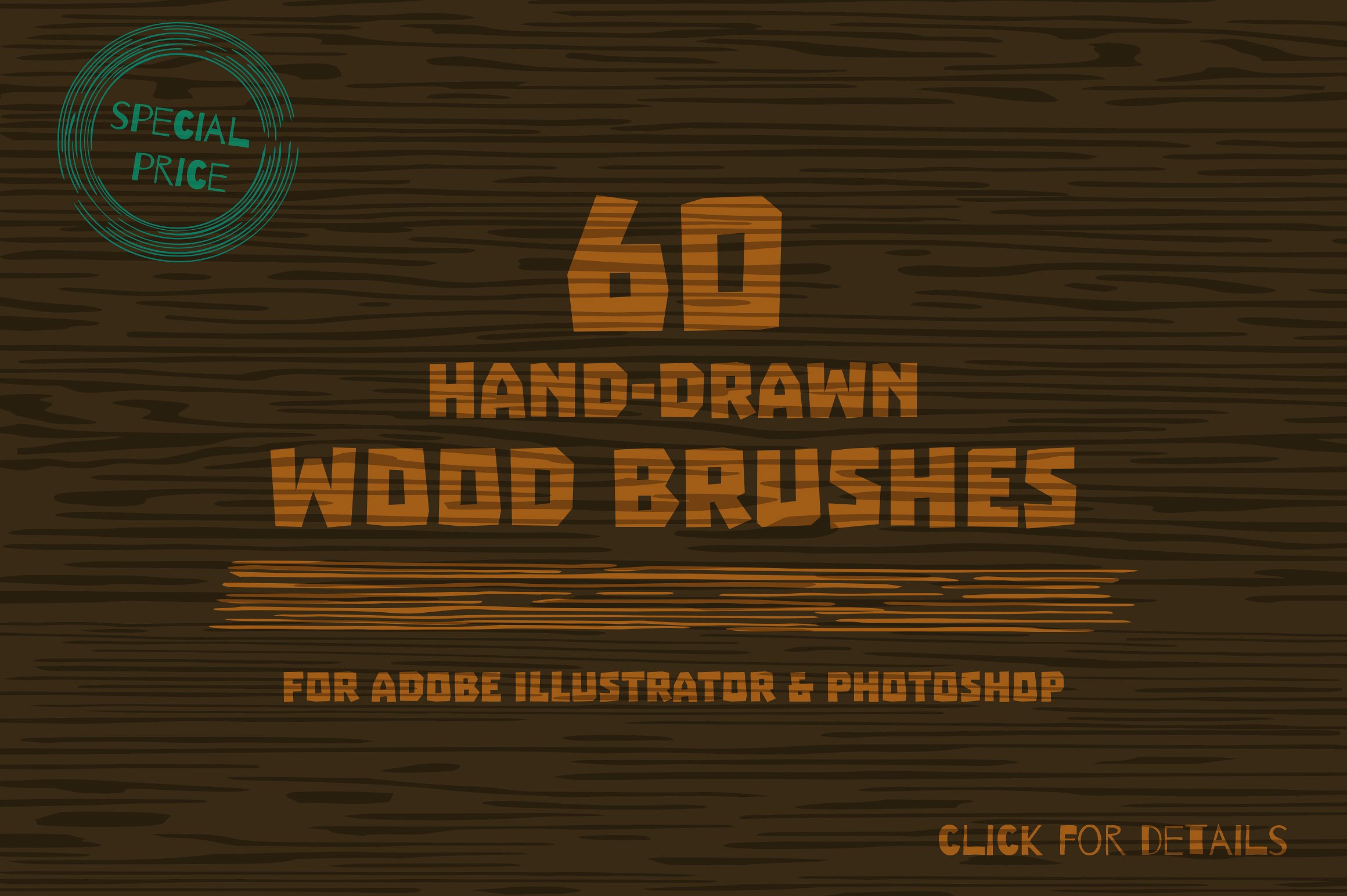 手绘木头纹理笔刷 Wood brushes drawn by