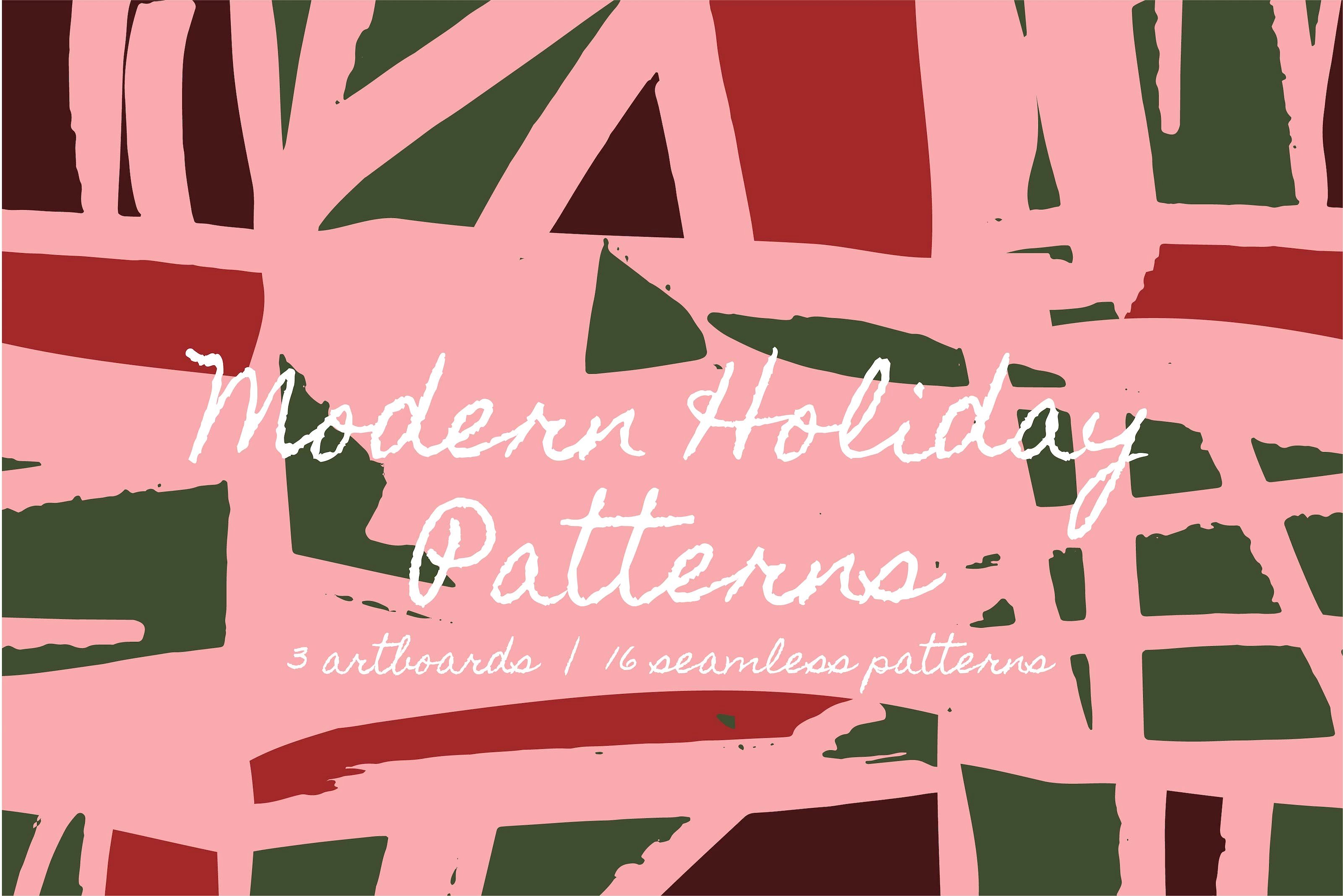 充满现代形状和抽象元素的假日主题系列图案 Modern Ho