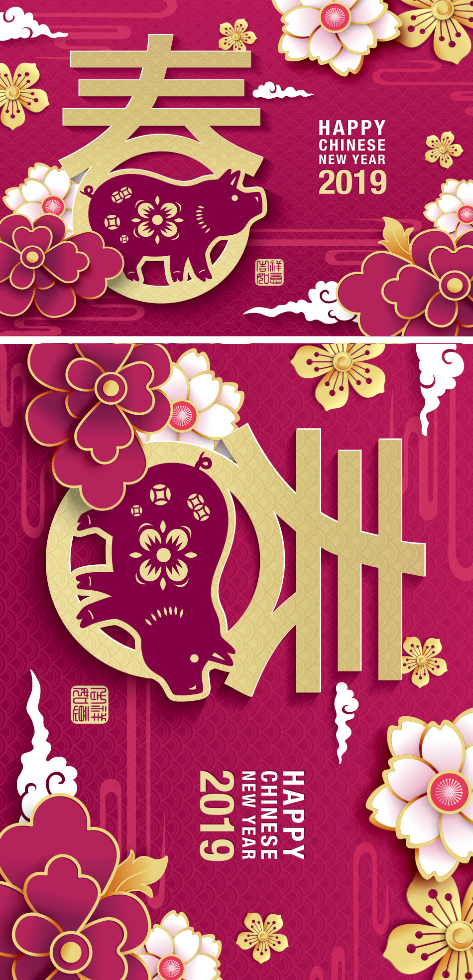 2019猪年中国传统新年十二生肖纸艺贺卡矢量素材
