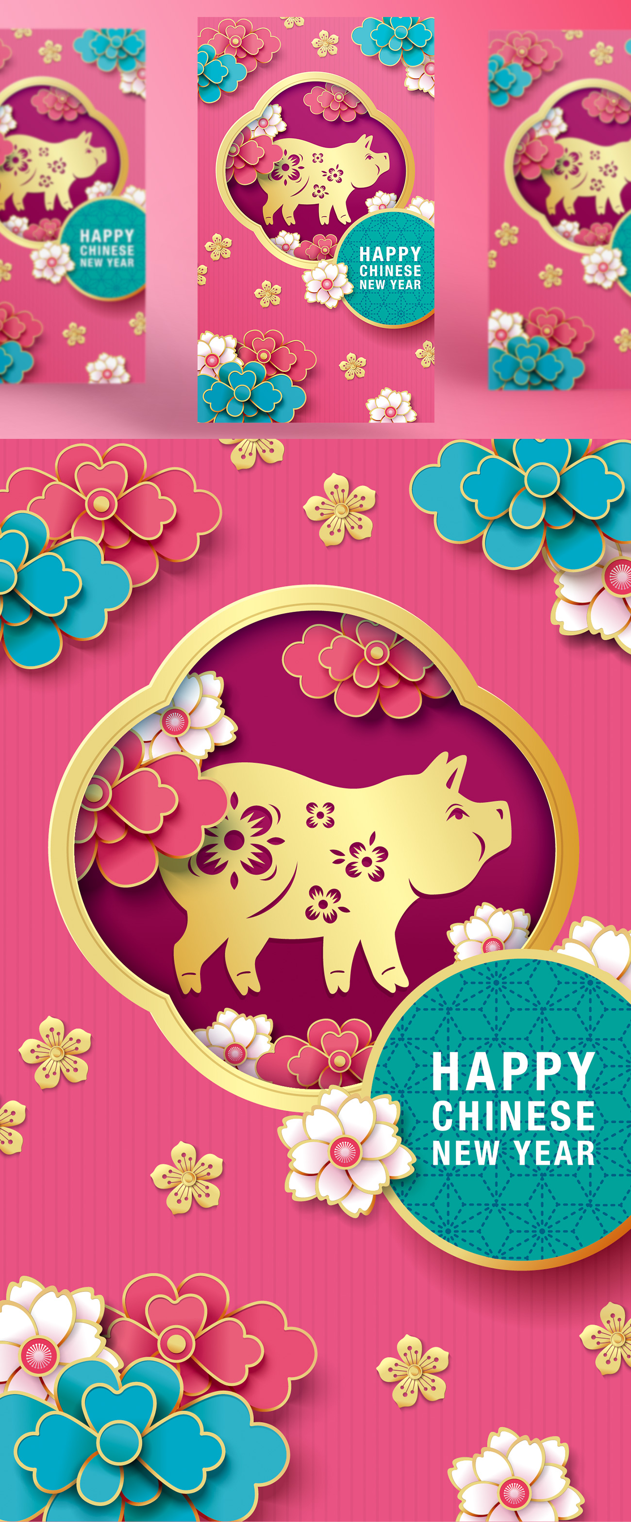 2019猪年中国传统新年十二生肖纸艺贺卡矢量素材 Chine