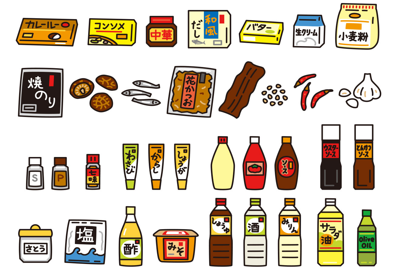 日式面粉油盐酱醋茶咖喱芥末调料广告印刷设计矢量素材