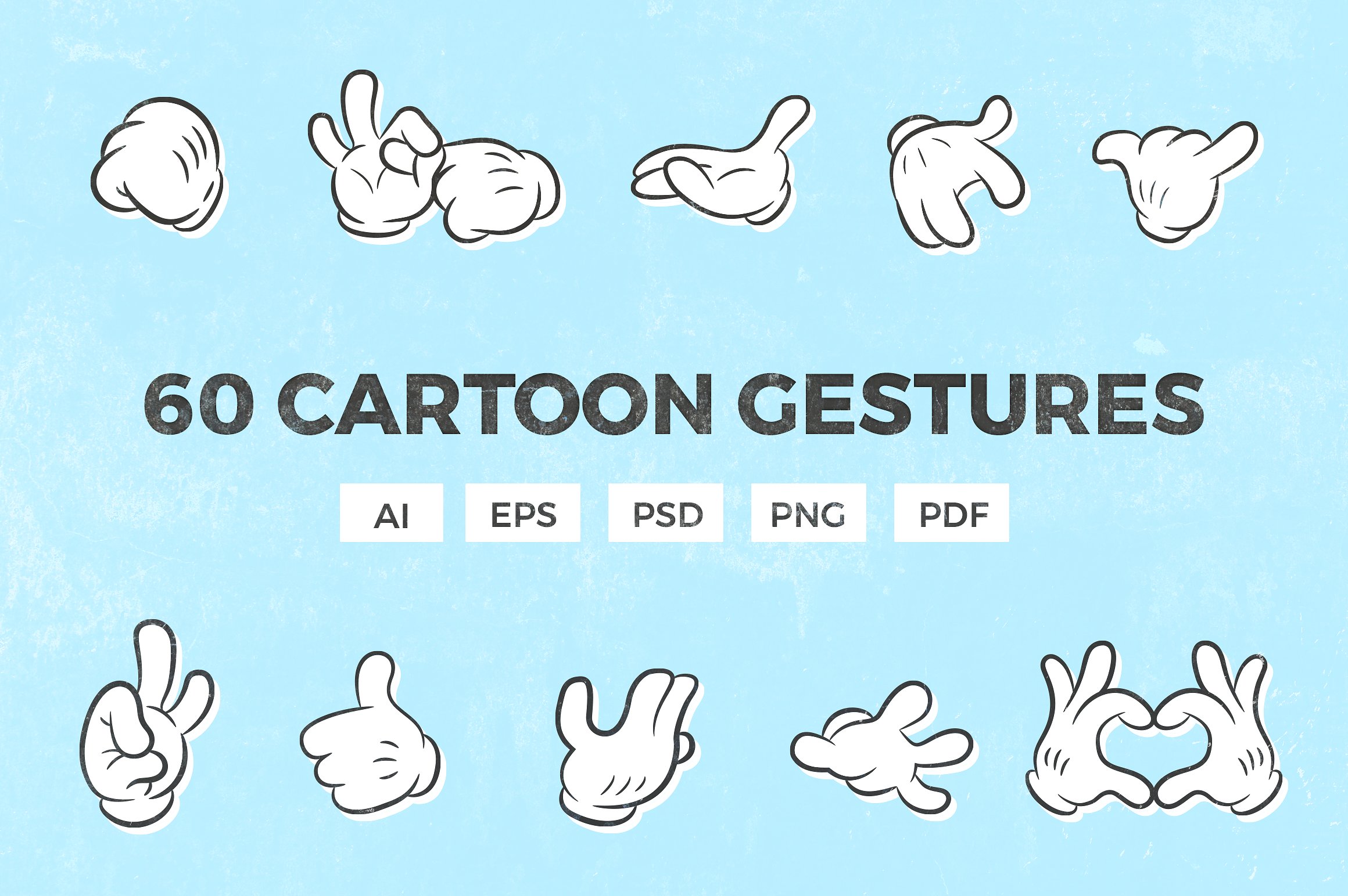 矢量卡通手势插图设计素材 60 Cartoon Gestur