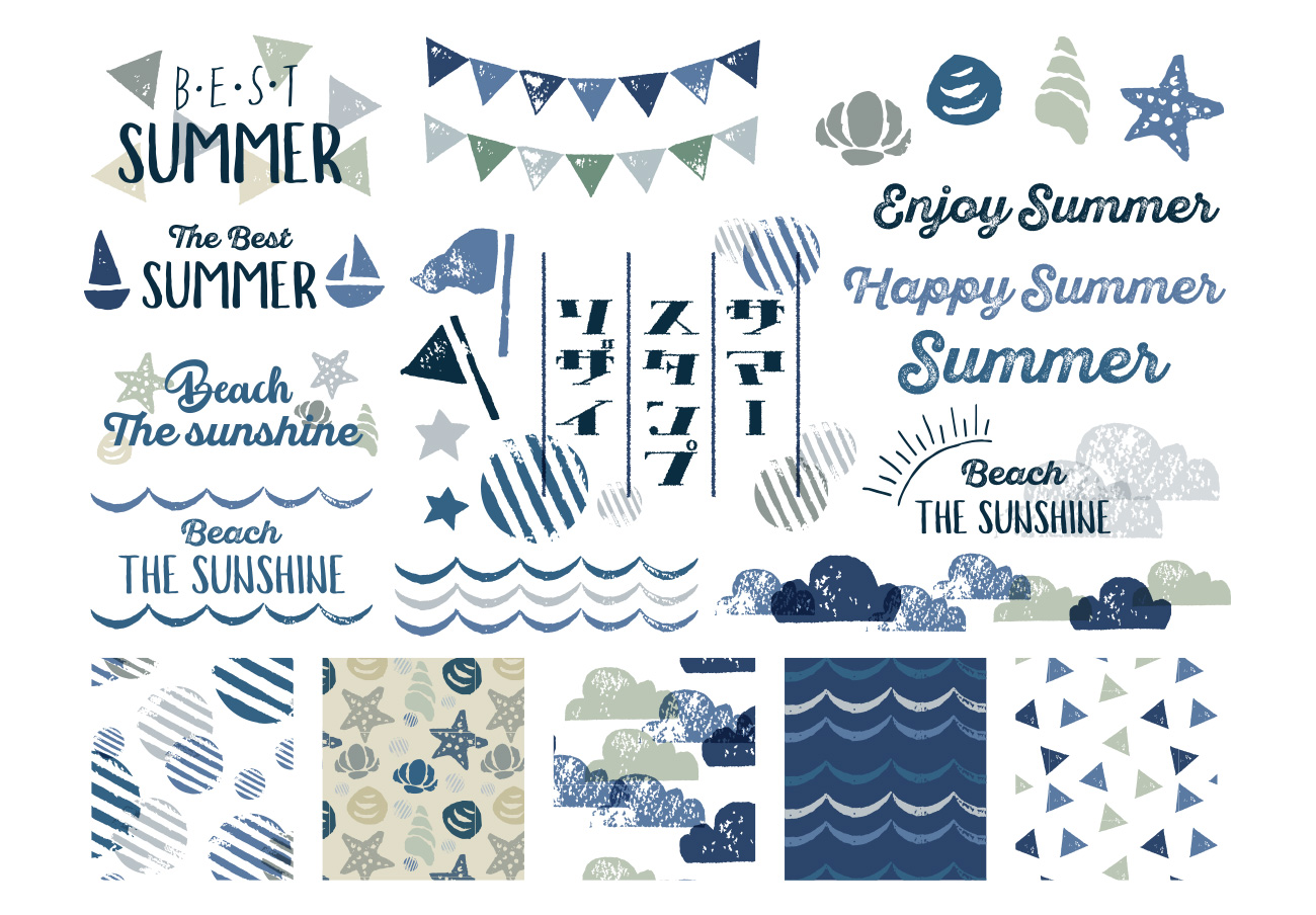 北欧复古夏日标题文字夏天图案矢量素材合辑 Enjoy Sum