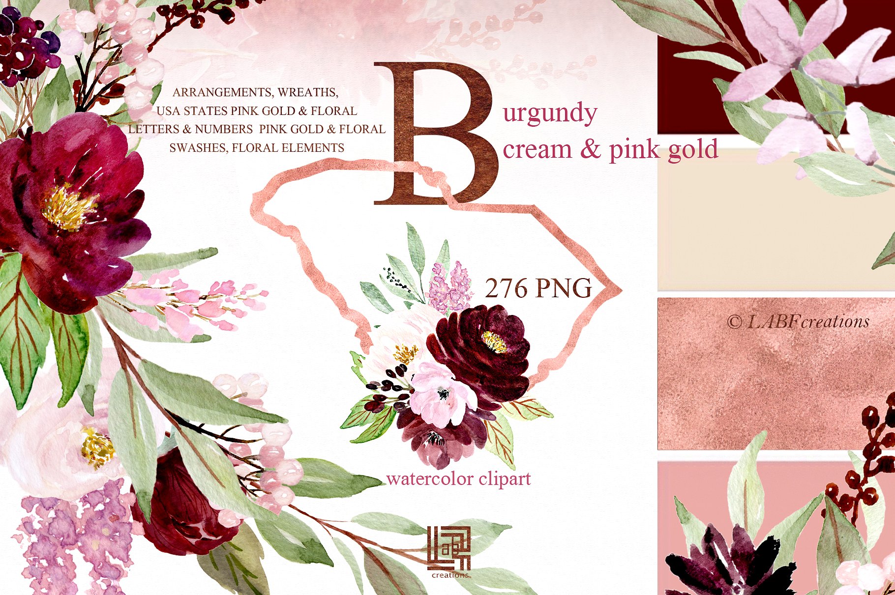 勃艮第手绘水彩花卉植物设计素材 Burgundy-cream