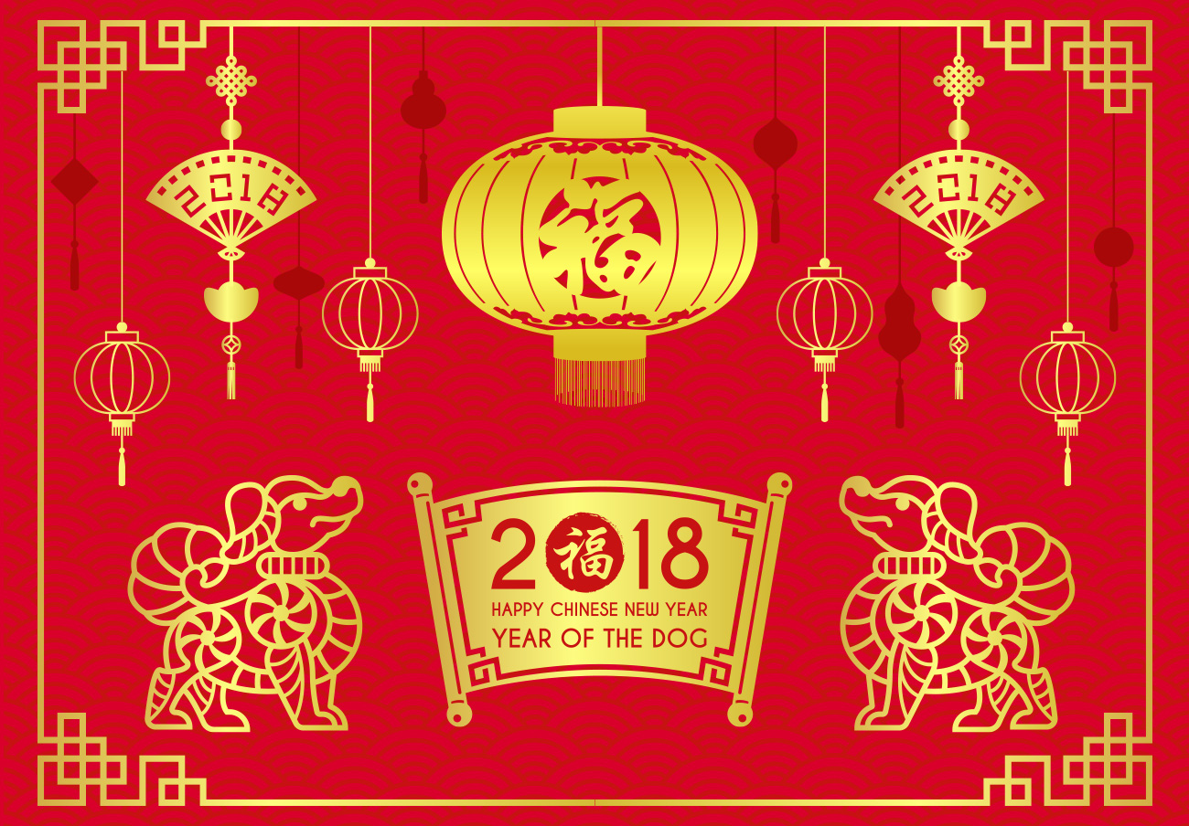 2019年新年快乐中国日本东方传统元素新年氛围素材矢量合辑包