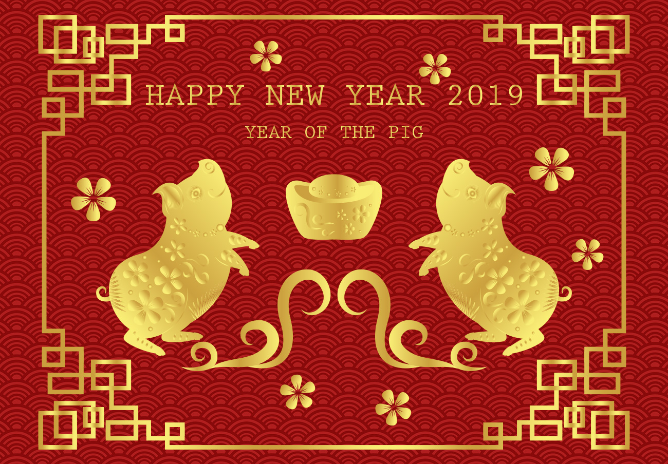 2019年新年快乐中国日本东方传统元素新年氛围素材矢量合辑包