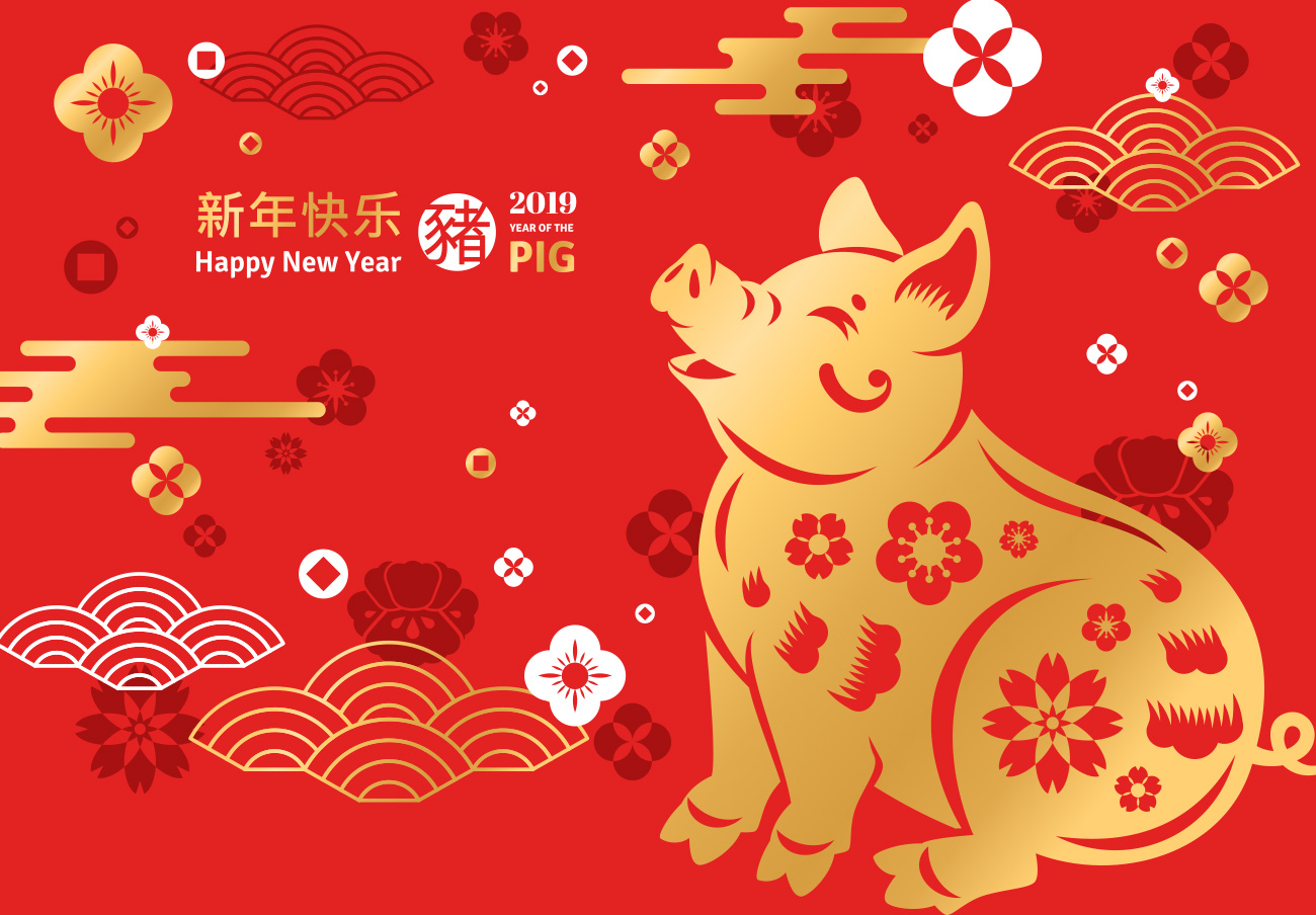 2019年新年快乐中国日本东方传统元素新年氛围素材矢量合辑包