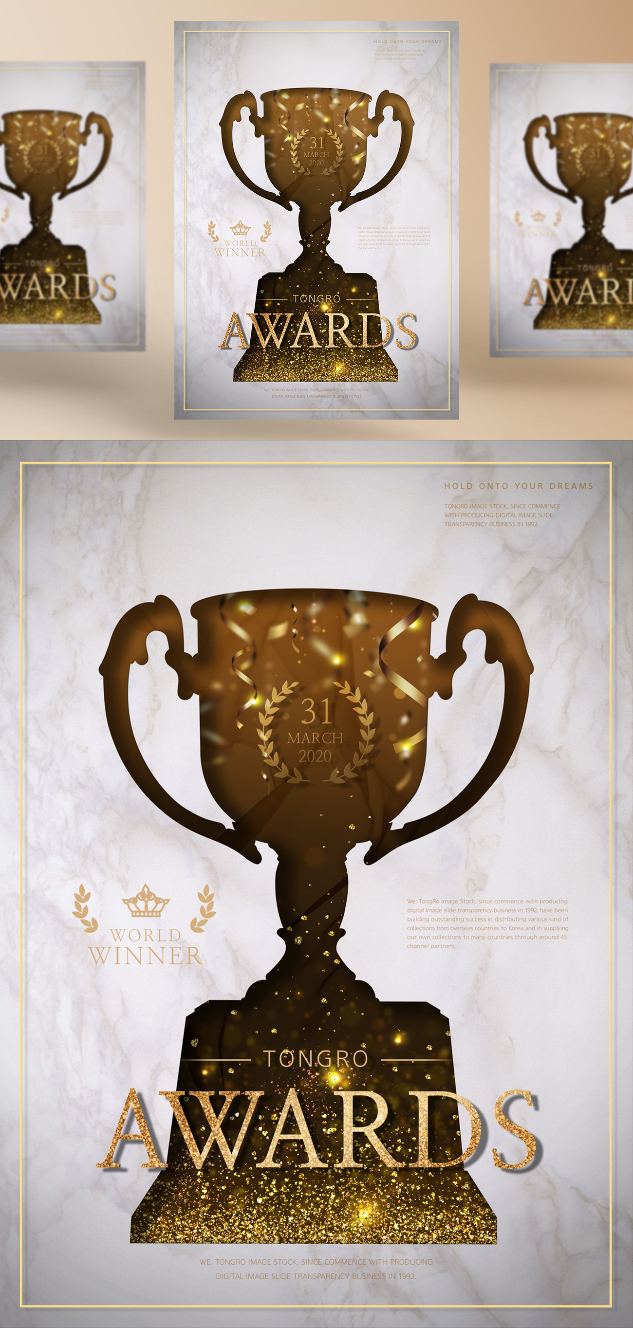 2019年最新颁奖盛典奖杯奖牌PSD海报模版素材 World