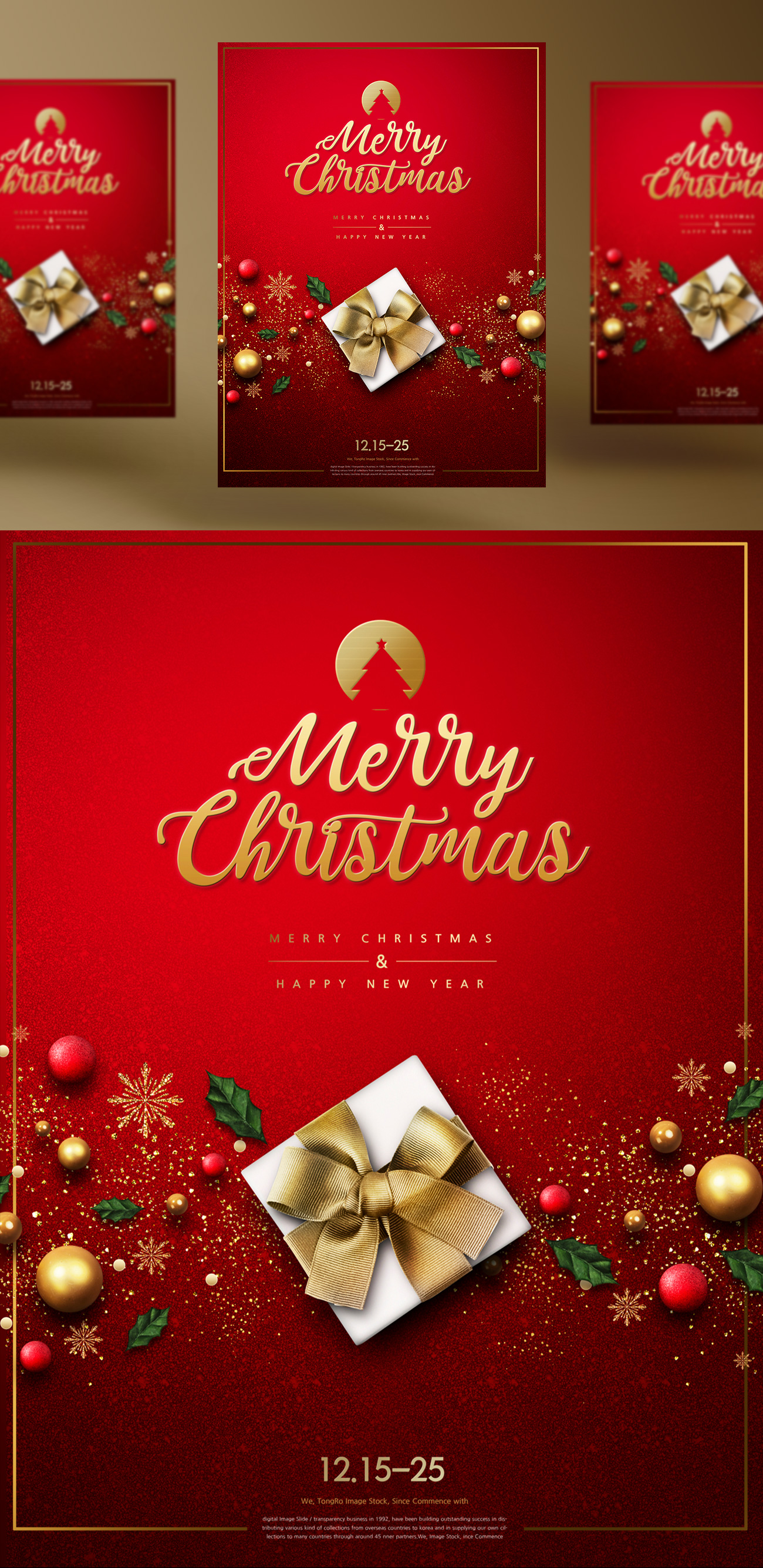 最新圣诞节促销活动传单海报PSD素材模板 Merry Chr