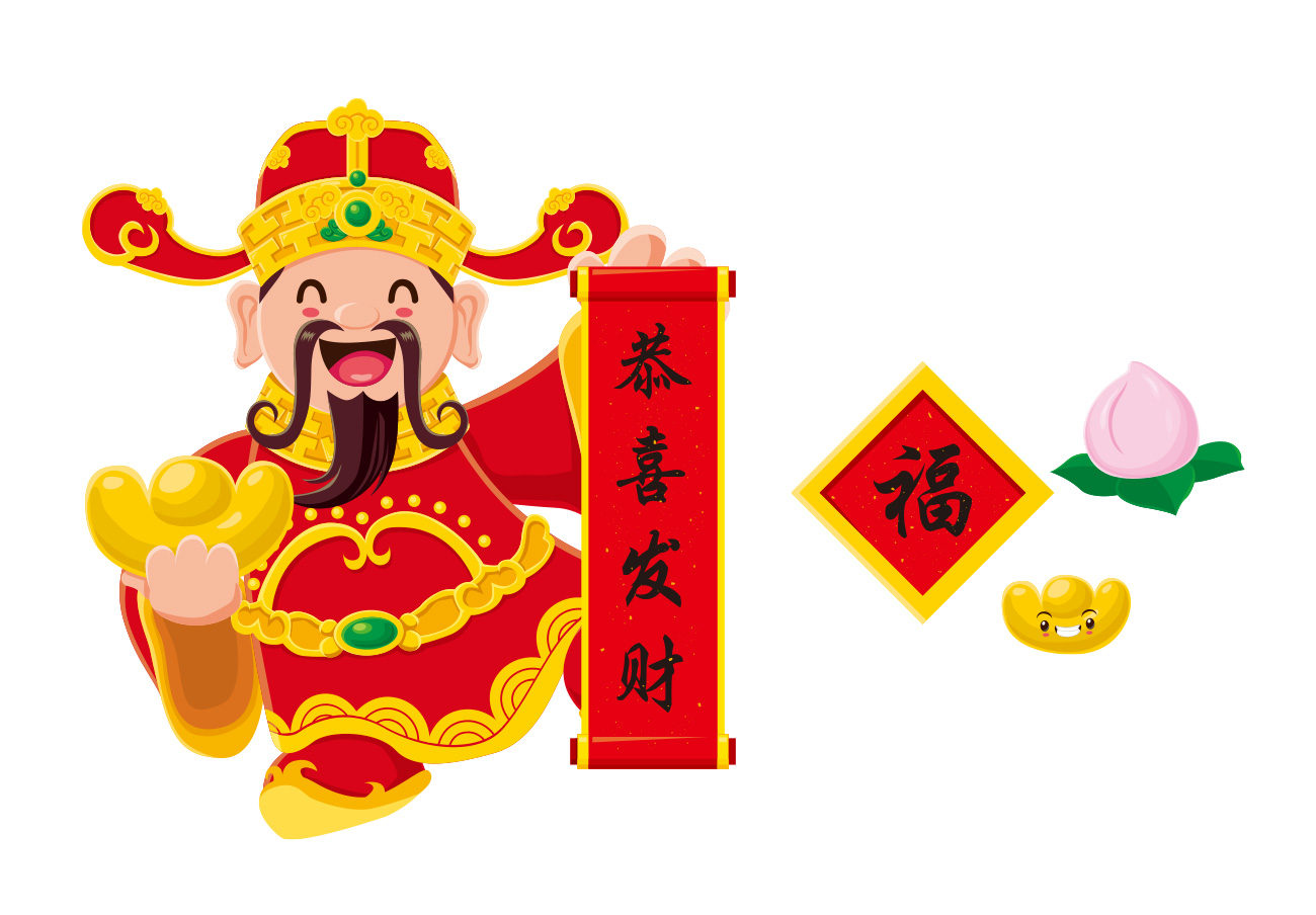 2019年新年快乐中国东方传统元素新年氛围素材矢量合辑包 H