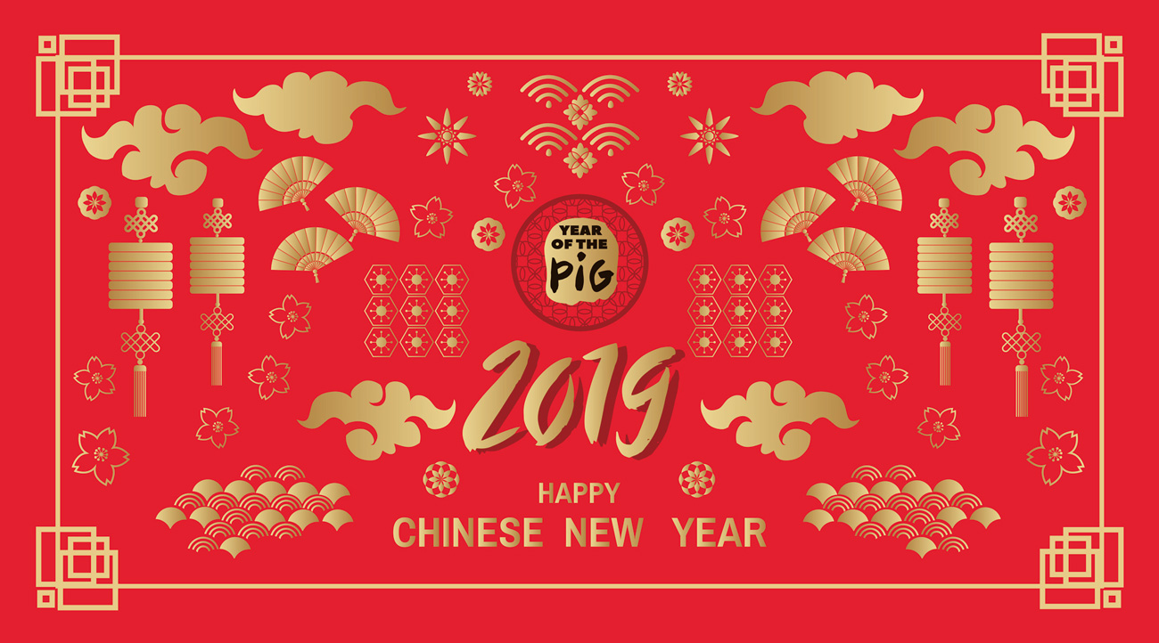 2019年新年快乐中国日本东方传统元素新年氛围素材矢量合辑包