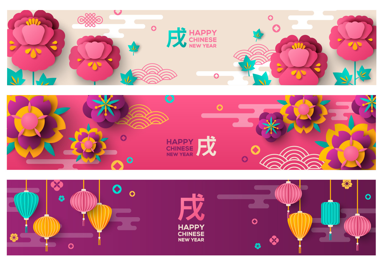 2019年中国新年剪纸花卉现代东方风格矢量模版素材 Bann