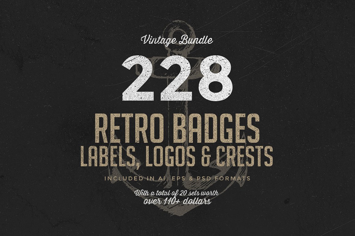228个复古徽章和Logo标志模板合集 228-Retro-