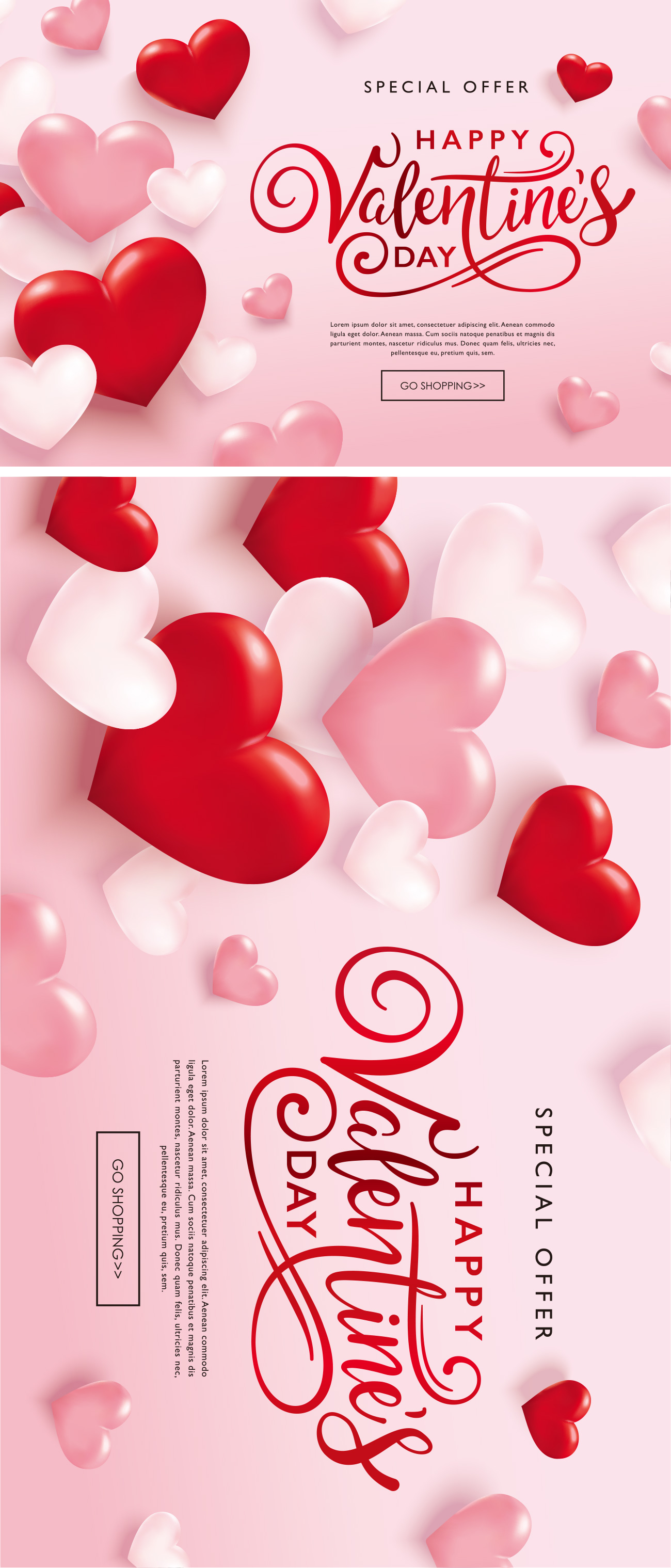 红心气球粉红系情人节/告白日/新婚季/女神节促销矢量海报素材