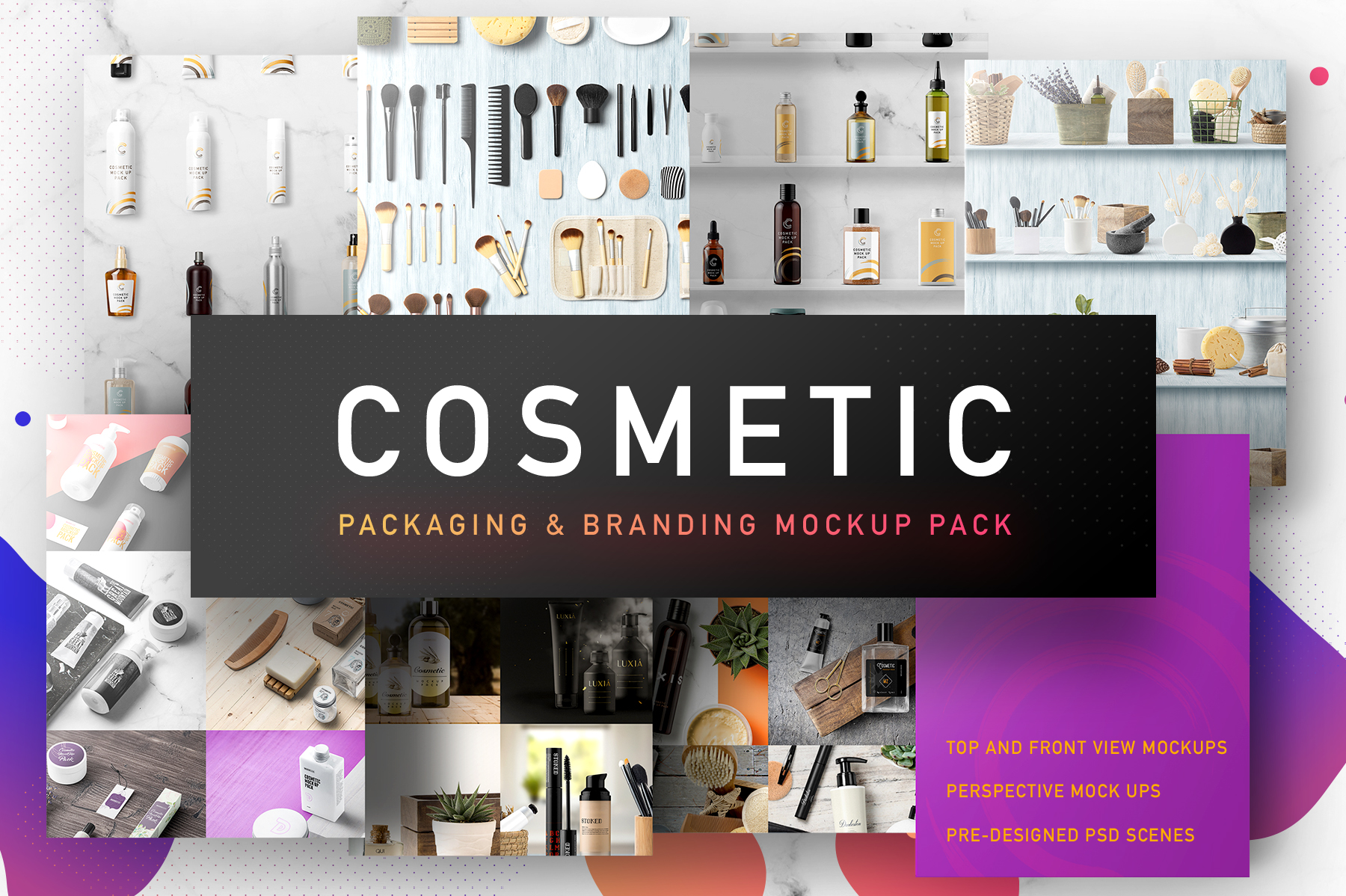 史上最全高端化妆品包装PSD样机模版vi品牌包装 Cosme