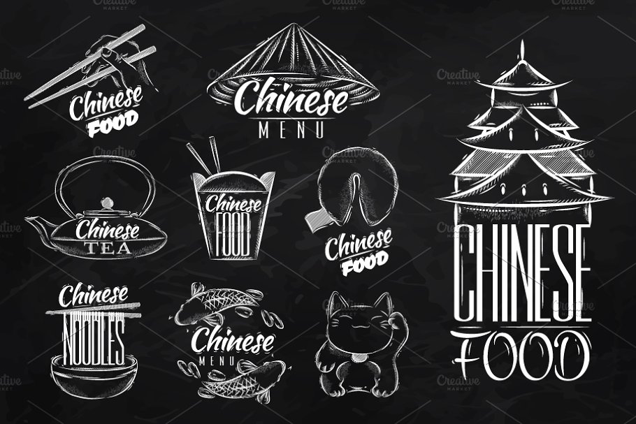 中国传统食物标志插图合集 Chinese food sign