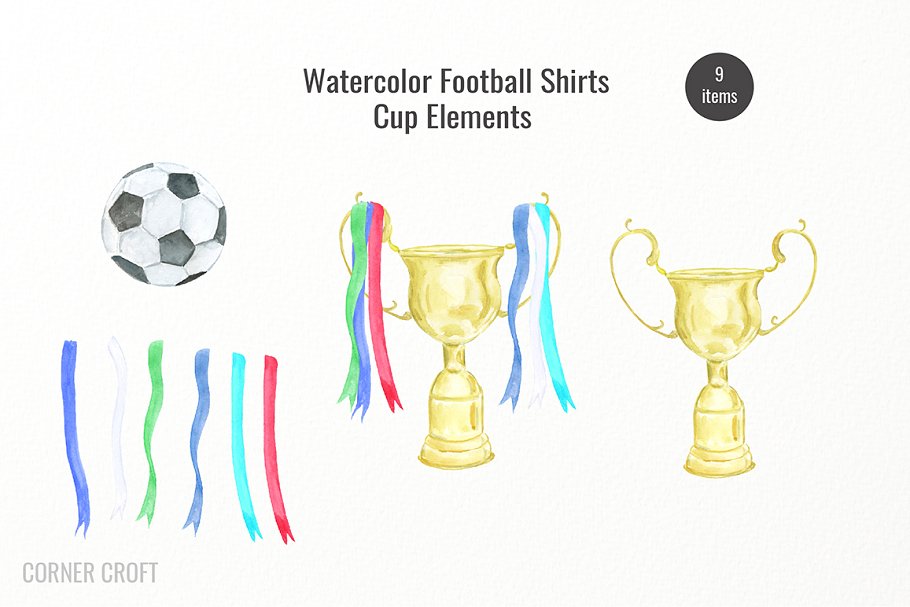 款式各异水彩足球衫剪贴画合集 Watercolor Foot