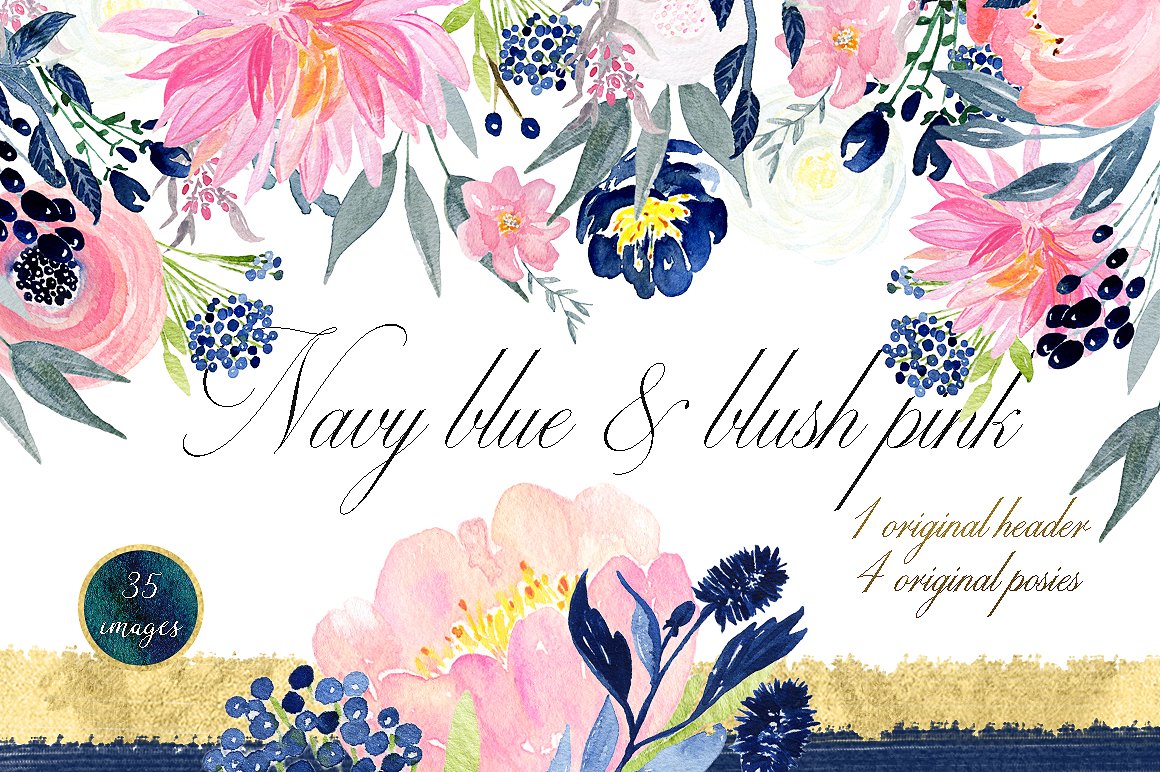 手绘水彩植物花卉设计素材Navy blue and blus