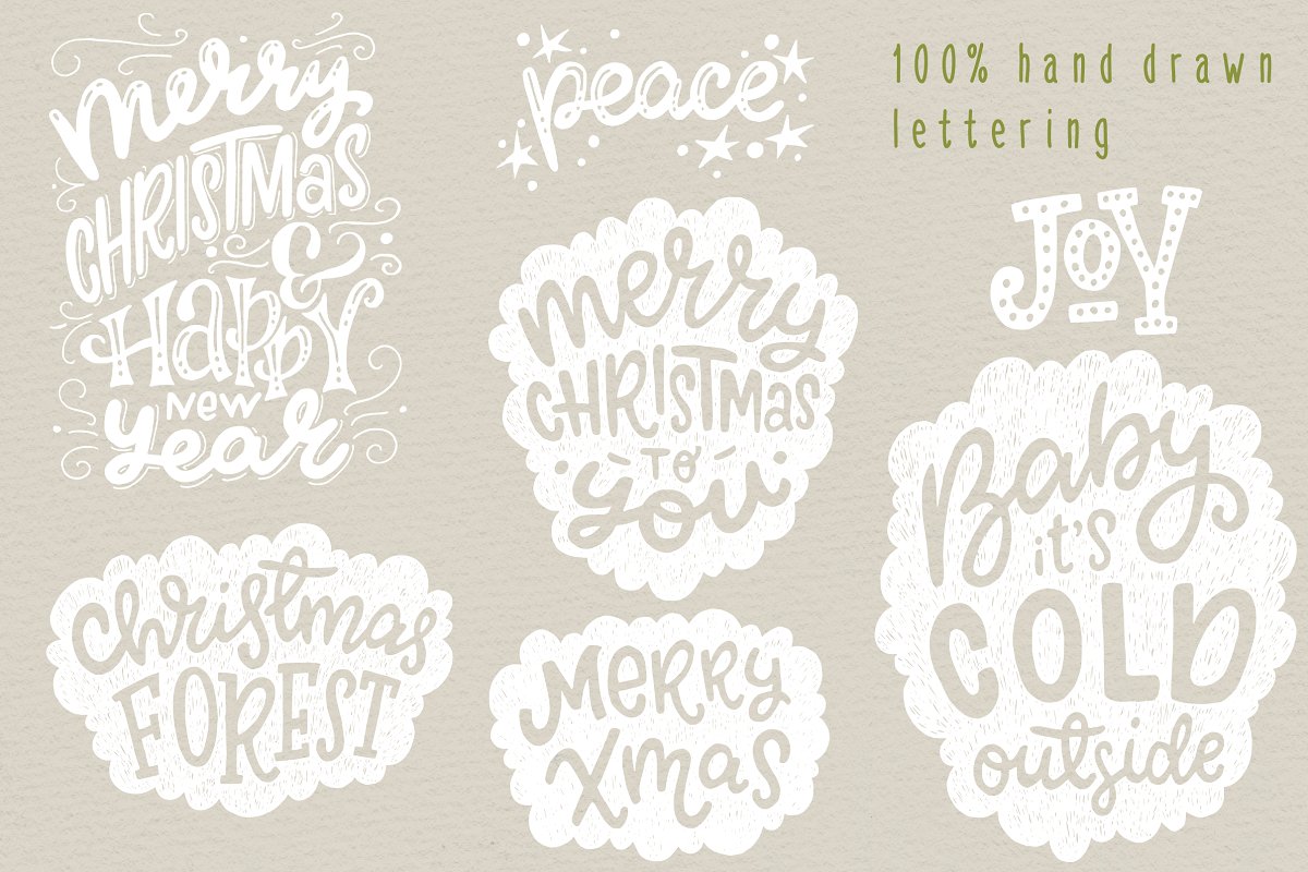 50个不同的手绘矢量剪贴画元素圣诞森林集合Christmas