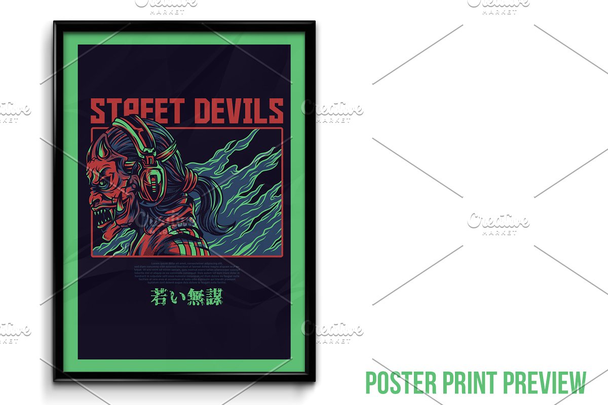 震撼的街头恶魔T恤服装设计插画设计模板Street Devi
