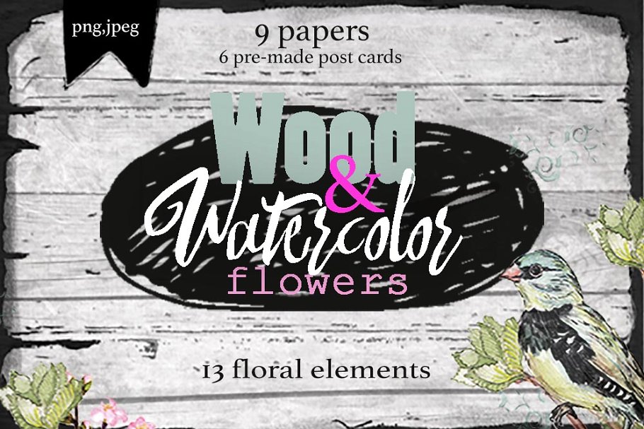 花卉与木的艺术矢量元素 flowers &a