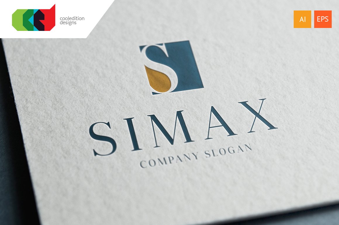 S为原型的logo模版 Simax Logo Templat